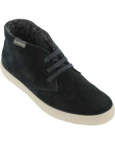 Esportes  de Mulher VICTORIA ZAPATILLAS DE PIEL SMASH ANIMAL MIX 8806109 BEIGE