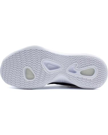 Sportivo-De-Hombre-NIKE-ZAPATILLAS-VOLEY-BALONMANO-REACT-HYPERSET-SE-UNISEX-NEGRO