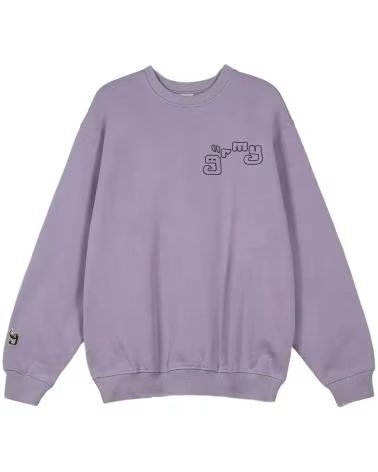 GRIMEY VINTAGE CREWNECK SWEATSHIRT LILA MORADO