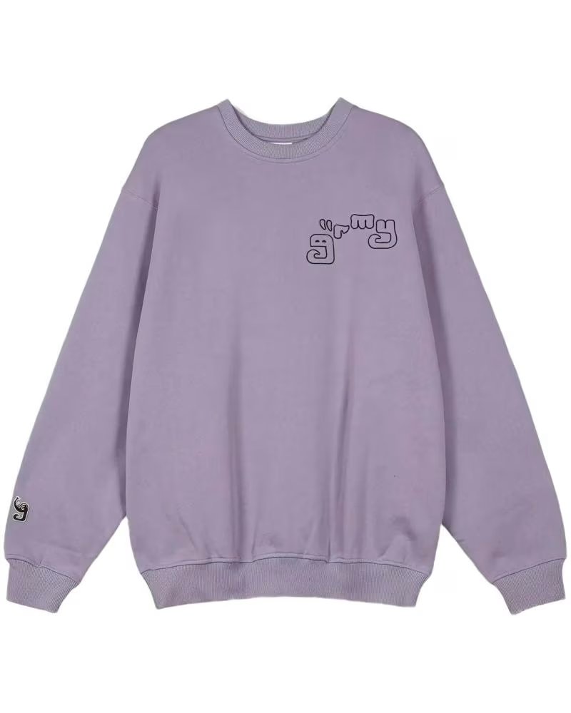 GRIMEY VINTAGE CREWNECK SWEATSHIRT LILA MORADO