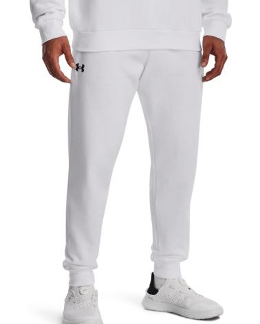 UNDER ARMOUR TRAININGSHOSE WEISS BLANCO