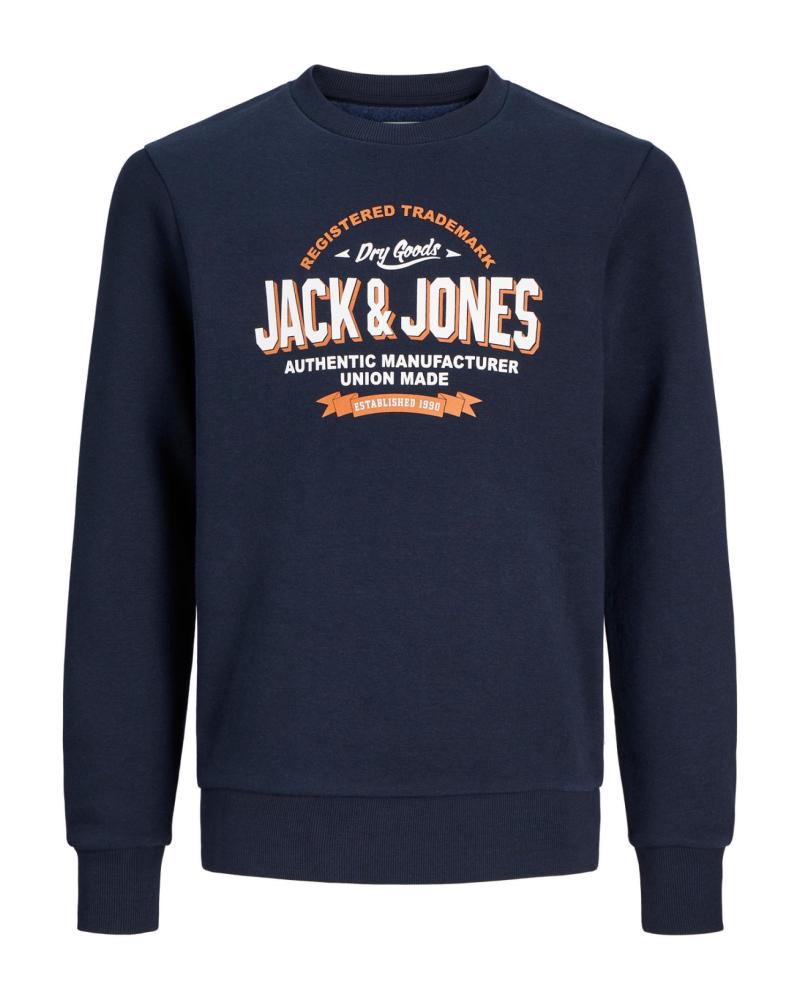 JACK & JONES 12258840 SWEATSHIRT MARINEBLAU AZUL MARINO