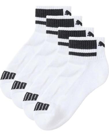 CALCETINES PUMA CLYDE JUNIOR QUARTER SOCKS PACK 2 UNIDADES BLANCOS - MODELO 10000 MULTICOLOR