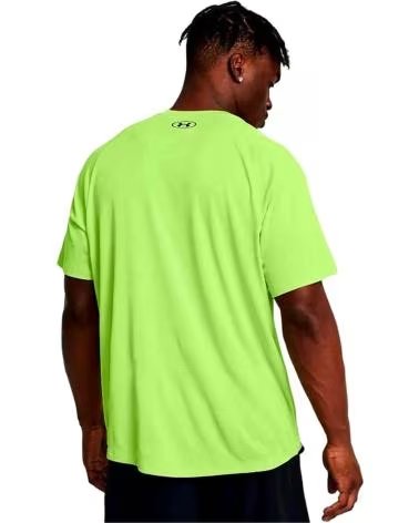 Inicio-UNDER-ARMOUR-CAMISETA-UA-TECH-1382796-304-VERDE