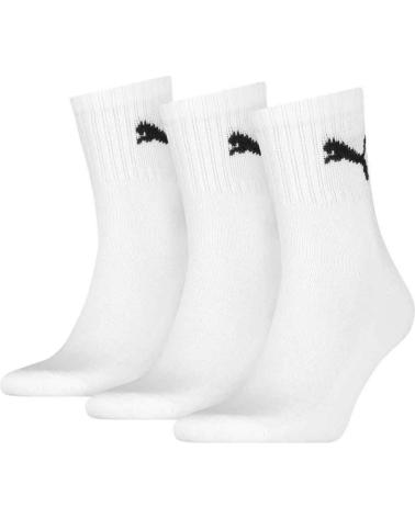 CHAUSSETTES PUMA SHORT CREW BLANCHES - LOT DE 3 PAIRES