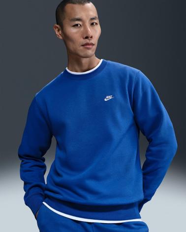 SUDADERA NIKE FN3886 AZUL AZUL