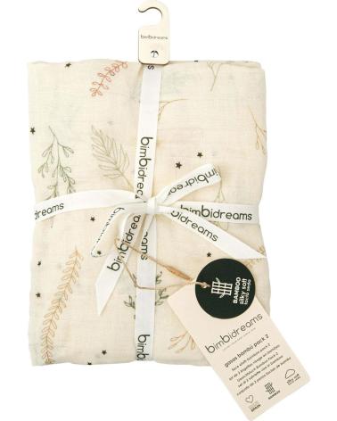 COIMASA MULTI-PURPOSE BABY BLANKET - 'AT HOME' PRINT BEIGE BEIGE