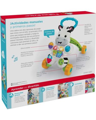 MATTEL GAMES 1 ANOS EN COLOR PARA JUGUETES MULTICOLOR