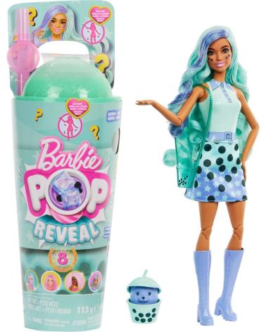 MATTEL GAMES MUNECAS Y PELUCHES EN COLOR PARA JUGUETES MULTICOLOR