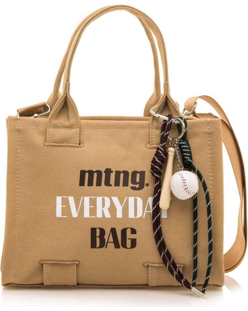 BORSA MTNG EVEN MINI TOTE BEIGE CON TRACOLLA BEIGE