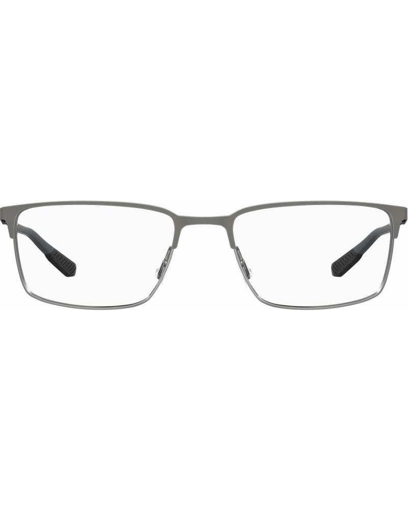 UNDER ARMOUR UA-5058XL-G-KJ1G020