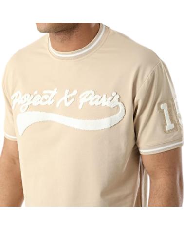 PROJECT X PARIS T-SHIRT LOGO UNIVERSITAIRE TEXTURE ÉPONGE BEIGE BEIGE