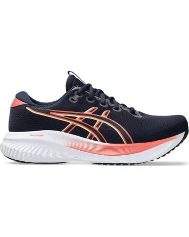 ASICS GEL-EXCITE 11 | CHAUSSURES DE COURSE POLYVALENTES VARIOS COLORES