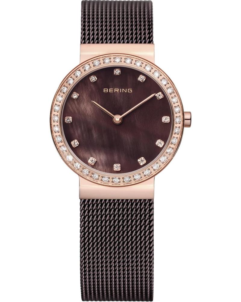BERING 10729-262 MARRON