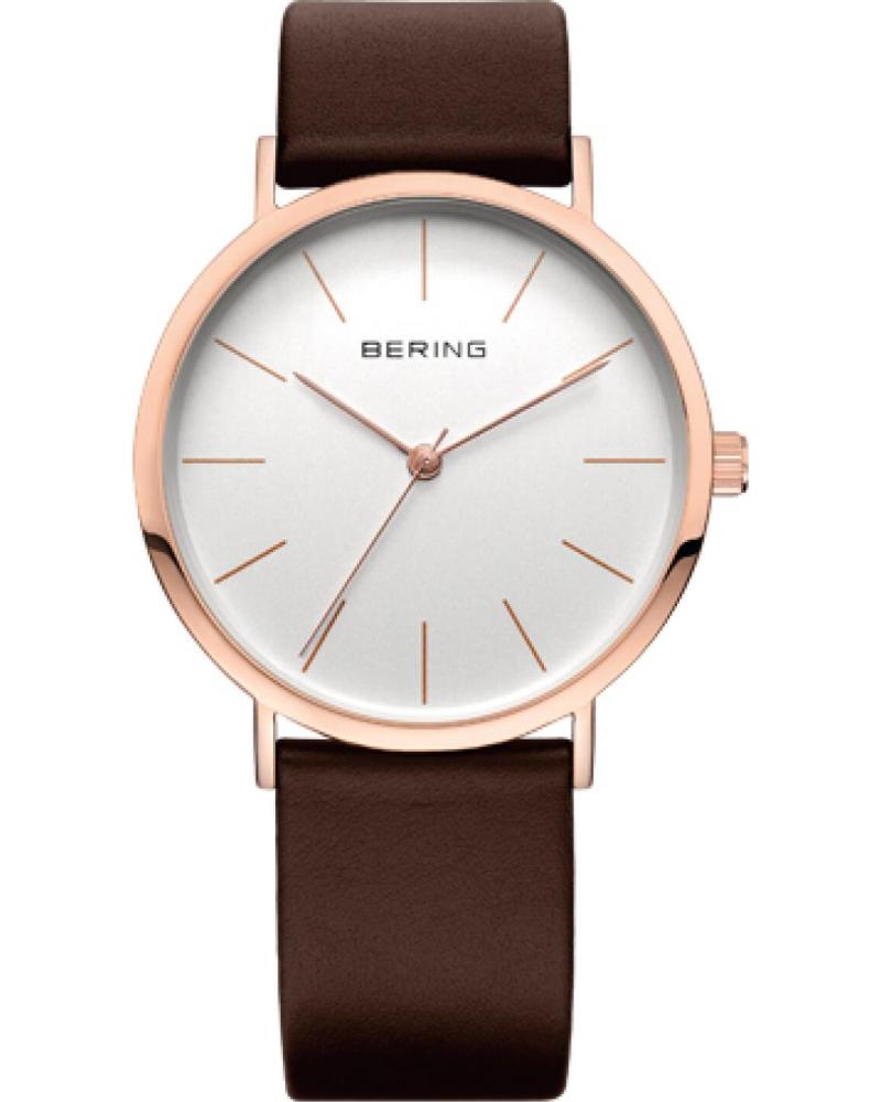 BERING 13436-564 MARRON
