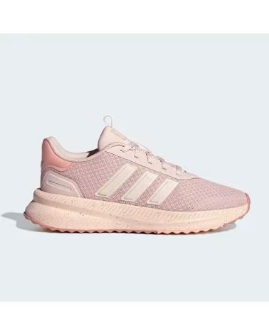 ADIDAS XPLR PATH TÊNIS FEMININO NUDE NUDE