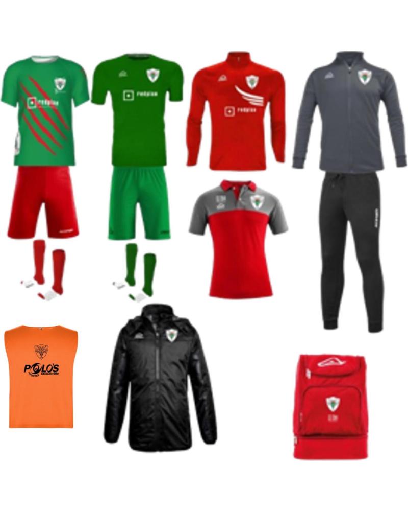 PACK DE EQUIPACIÓN ACERBIS NUEVO ÁGUILAS DE MORATALAZ MULTICOLOR MULTICOLOR