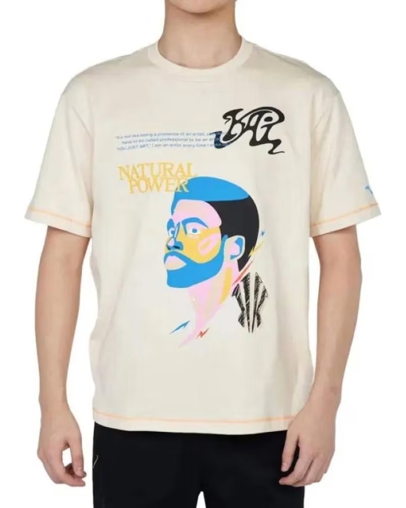 ANTA CAMISETA DE MANGA CORTA 872521116-1 EN BEIGE PARA UNISEX
