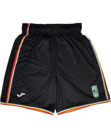 JOMA PANTALÓN CORTO BALONCESTO JOMA JOVENTUT PRIMERA EQUIPACIÓN 2024-25 1
