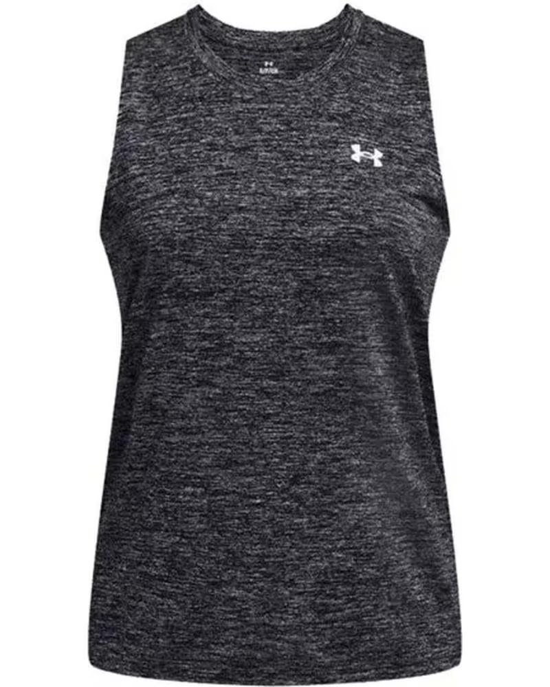 CANOTTA UNDER ARMOUR MÉLANGE GRIS