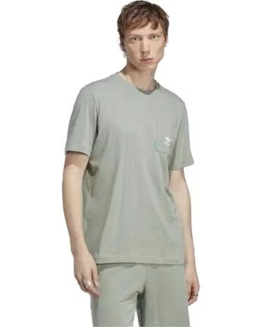 ADIDAS MEN´S ADIDAS ESSENTIALS LOGO SHORT SLEEVE T-SHIRT VERDE