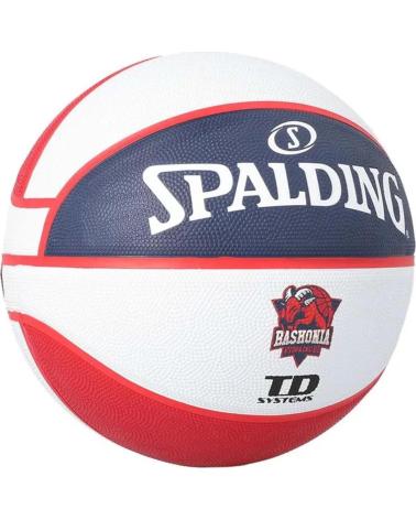 SPALDING BALÓN BALONCESTO SPALDING EUROLEAGUE 83777Z MULTICOLOR