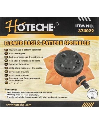 HOTECHE HOTECHE 8-PATTERN GARDEN SPRINKLER FLORAL DESIGN MULTICOLOR