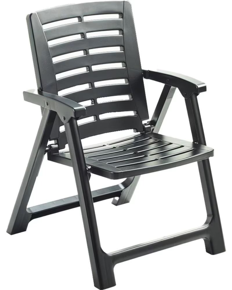 PROGARDEN CHAISE PLIANTE EN RÉSINE PROGARDEN MULTICOLOR