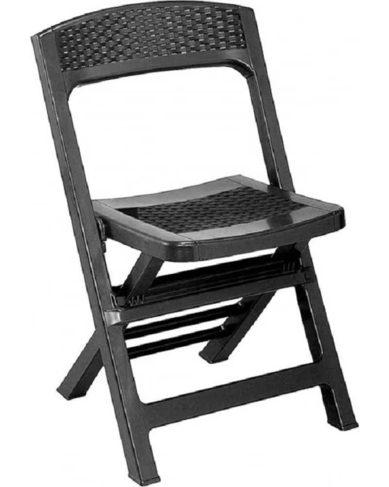 PROGARDEN CHAISE PLIANTE PROGARDEN MULTICOLOR