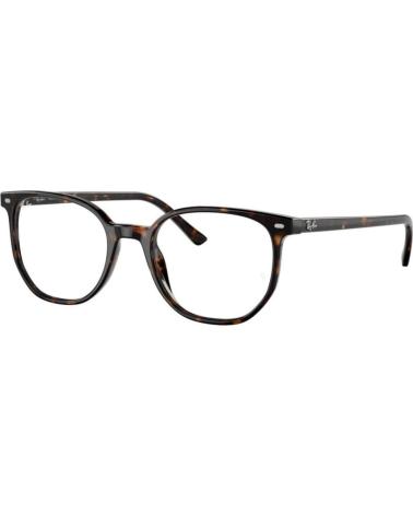 RAY BAN GAFAS GRADUADAS RAY-BAN RX5397-2012