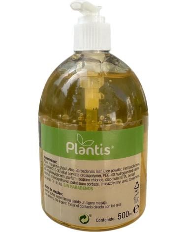 ARTESANIA AGRCOLA GEL DE ALOE VERA ARTESANÍA AGRÍCOLA 500 ML
