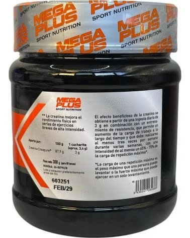 MEGAPLUS CREATINE CREAPURE 300G NEUTRAL FLAVOR COMPETITION SERIES