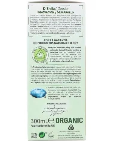 DSHILA CHAMPÚ PROTEICO DE LEVADURA DE CERVEZA D´SHILA 300ML