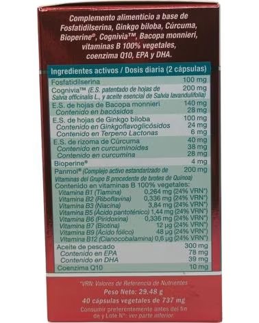 TONGIL NIVELMEMORIX 40 CÁPSULAS SUPLEMENTO ALIMENTAR