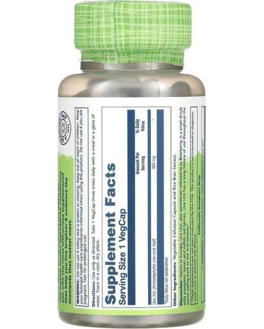SOLARAY UVA URSI GAYUBA 460 MG 100 CÁPSULAS VEGETALES