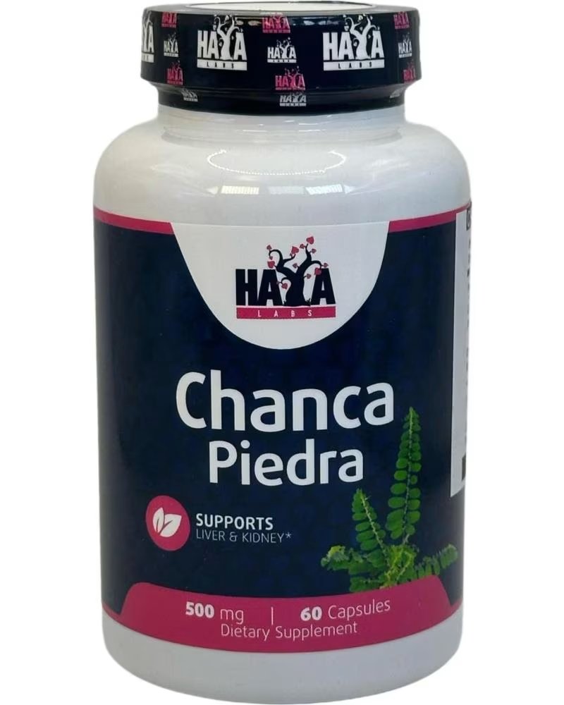 HAYA LABS CHANCA PIEDRA 500 MG 90 CÁPSULAS SUPLEMENTO NATURAL
