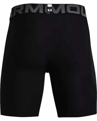 UNDER ARMOUR TRAININGSSHORTS FÜR HERREN MULTICOLOR