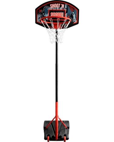 XQMAX CANASTA DE BALONCESTO AJUSTABLE HASTA 25M MULTICOLOR
