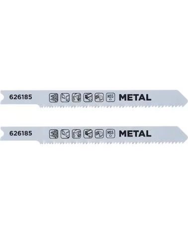 KWB KWB HOJAS DE SIERRA PARA METAL HSS 626185 MULTICOLOR