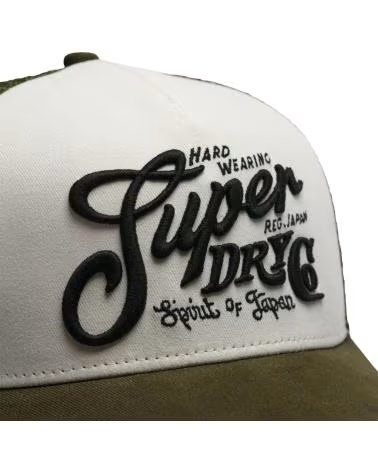 SUPERDRY GORRAS EN COLOR VERDE