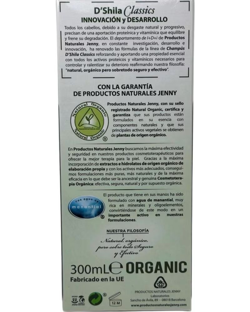 DSHILA CHAMPÔ PROTEICO D´SHILA DE RETAMA E VIDEIRA VERMELHA 300ML