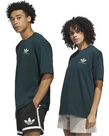 ADIDAS CAMISETA WORLDWIDE HOOPS GFX GREEN