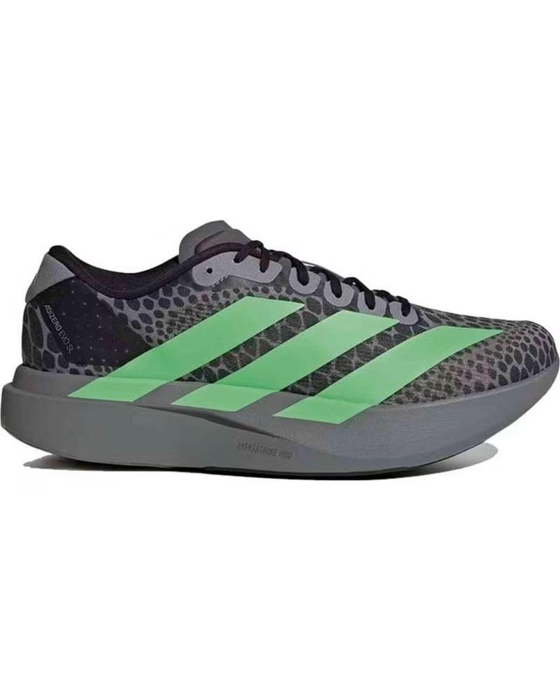 ADIDAS ADIZERO EVO SL LIMTE BURST RUNNING SHOES