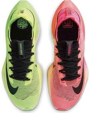 NIKE ZAPATILLAS DE RUNNING AIR ZOOMX ALPHAFLY NEXT 2