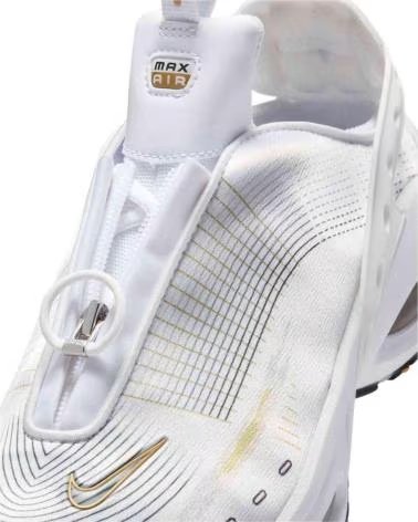 NIKE BASKETS FZ2089-100 POUR FEMME