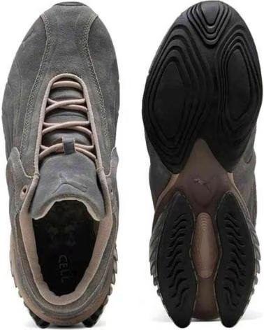 PUMA BASKETS CELL GEO 1 BIOLOGY OAK BRANCH