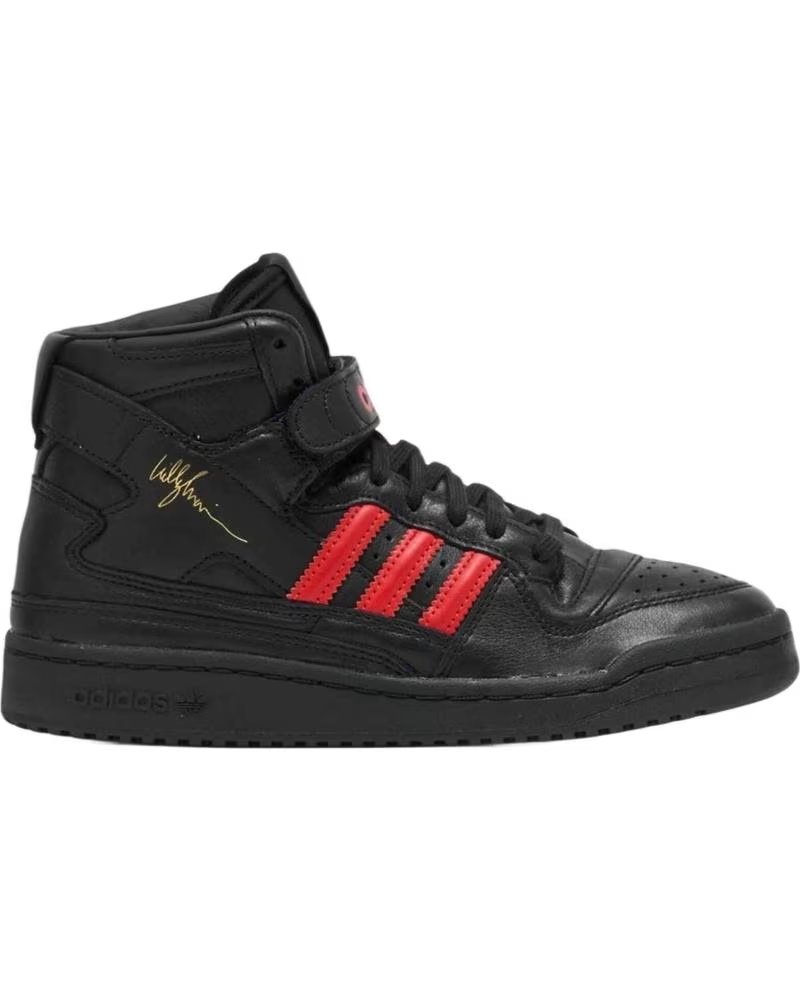 ADIDAS SNEAKERS KK3695 UOMO