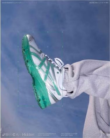 ASICS SNEAKER 1203A974-100 WEISS HERREN