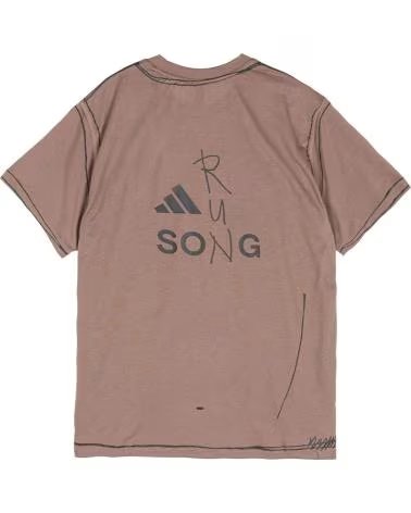 ADIDAS CAMISETA DE MANGA CORTA KQ7839 EN MARRON PARA HOMBRE