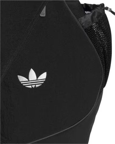 ADIDAS RUCKSACK JX6192